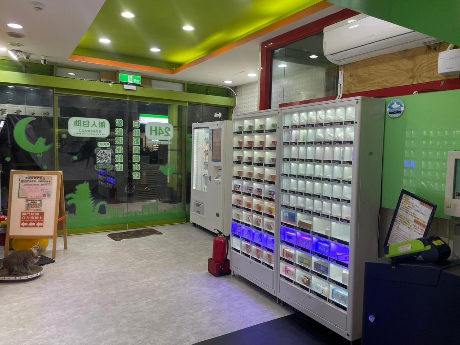 Clover House-自助式無人旅店 Zhongli Exterior photo