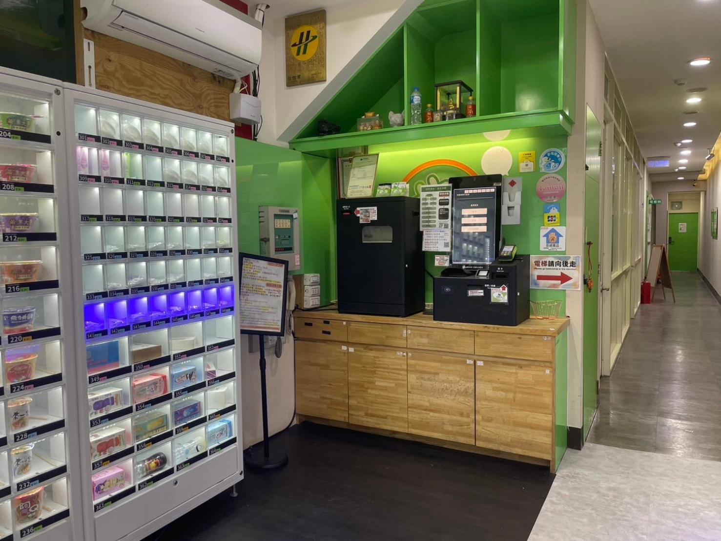 Clover House-自助式無人旅店 Zhongli Exterior photo